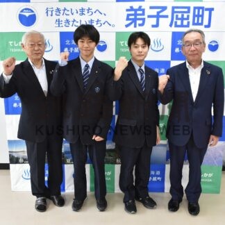 柔道丸田さん、水泳德永さん健闘誓う　全道高体連に出場【弟子屈】(2025-06-19)