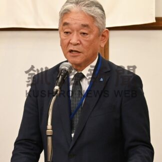 「税中心に研修事業租税教育取り組む」　釧路地方法人会総会【釧路市】(2025-06-07)