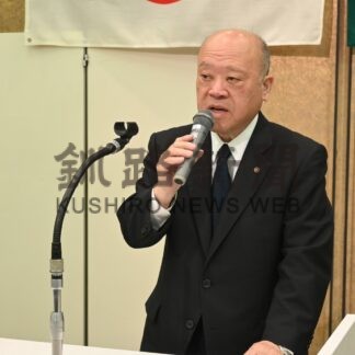 暴力団撲滅に一層推進　暴追協が総会【釧路市】(2025-06-21)