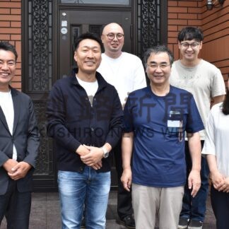 酪農経営をサポート　セブンセンスが事業開始【釧路市】(2025-06-06)