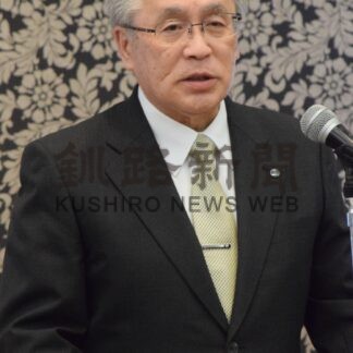 釧路信組４期連続黒字　コア業務純益５期連続増【釧路市】(2025-06-21)