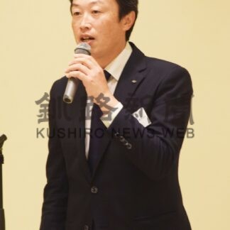 地元企業力合わせ地域を盛り上げ　釧路信金湿原愛信会総会【釧路市】(2025-06-15)