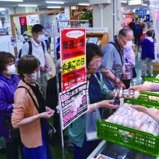 ２８日「まる得袋」販売　和商市場【釧路市】(2025-06-28)