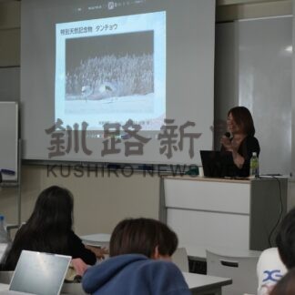 阿寒国際ツルセンター河瀬館長が埼玉大で講演【釧路市】(2025-06-26)