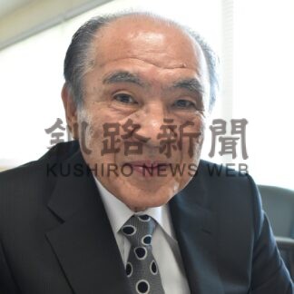 釧路観光連盟会長　橋口春樹さん【釧路市】(2025-06-08)
