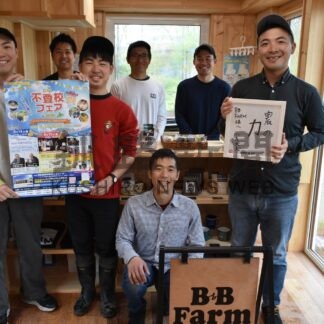 不登校の理解広げる　14、１５日フェア【弟子屈】(2025-06-04)