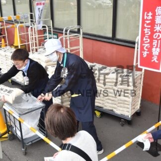 待ちに待った備蓄米　福原運営３店舗で長蛇の列【釧路市】(2025-06-17)