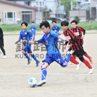 ＳＣ釧路Ｋ１首位　釧新旗サッカーＵ１５(2025-06-11)