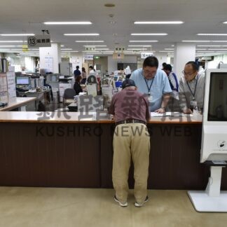 行政運営効率化へ標茶町役場が統合再編【標茶】(2025-06-17)