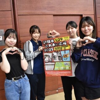 心のバリアフリー推進　２９日にふれあい広場【釧路市】(2025-06-24)