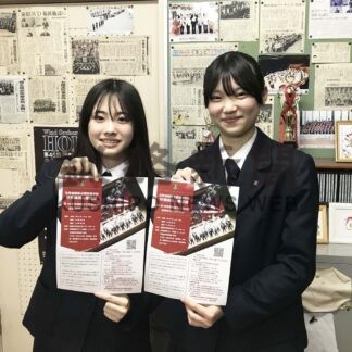 パーフォマンス 思い込めて　１５日全国遠征費募るイベント　釧北陽高吹奏楽曲と書道部【釧路市】(2025-06-13)