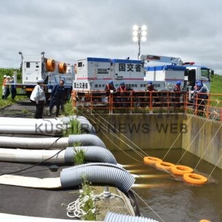 水害に備え迅速対応　釧路開建が排水訓練【標茶】(2025-06-26)