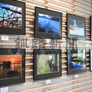 道東の風景など会員の力作並ぶ　フォトクラブ四季写真展【釧路市】(2025-06-15)