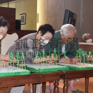 会員交流で心身の健康保つ　市老連が宿泊研修【根室】(2025-06-05)