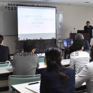 原発事故過酷な体験語る　道平和運動フォーラム釧根地域協釧路集会【釧路市】(2025-06-16)