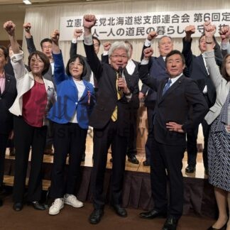 勝部氏の上位当選へ結束 逢坂氏は参院選後代表交代　立民道連【札幌】(2025-06-15)