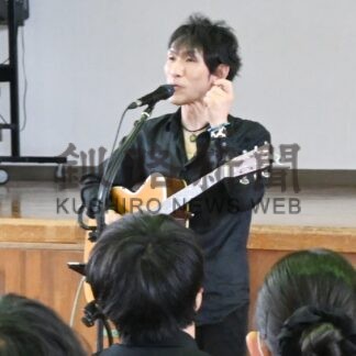 ヒートボイス伊藤カズヒロさん、東高で進路講話【釧路町】(2025-06-14)