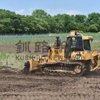ブドウ畑予定地整地し地域貢献　クニオカ工業【弟子屈】(2025-07-01)