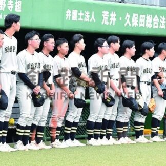 釧江南 北大会進出　釧北陽にコールド勝ち　全国高校野球選手権大会北北海道大会釧根支部予選_1(2025-07-01)