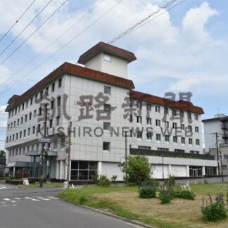 「お宿欣喜湯」１０月末で休館弟子屈　温泉街の再整備見据え【弟子屈】(2025-07-01)
