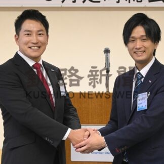 次年度理事長に菊池氏　釧路ＪＣ総会【釧路市】(2025-06-18)