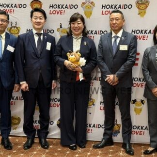 唐神会長と４副会長決定　道観光機構総会、新体制に【札幌】(2025-06-25)