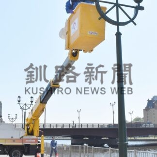 ＭＯＯ周辺を清掃、街路灯もピカピカ　ほくでんグループ【釧路市】(2025-06-22)