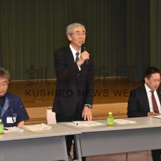 組織改編で幹事会設置　南知床標津町観光協会総会【標津】(2025-06-04)