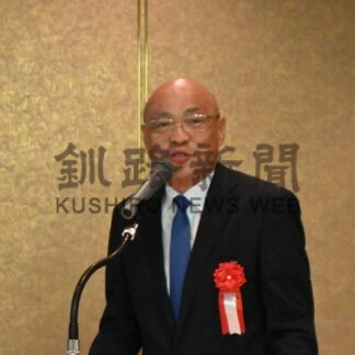 中国と交流、地域盛り上げを　釧路日中友好協会が総会【釧路市】(2025-06-25)