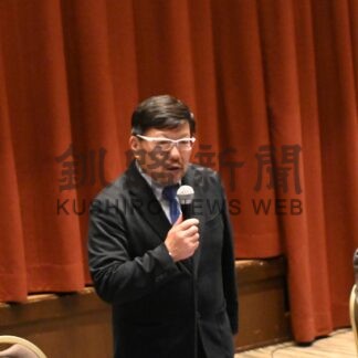 新会長に宮田氏就任　釧路市消防後援会総会【釧路市】(2025-06-04)