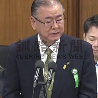 墓参早期再開、北特法改正訴え　石垣根室市長と松本千島連盟理事長、国会で意見陳述_1(2025-06-14)