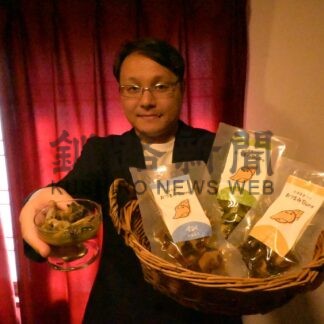 ツブのおつまみ新商品　ひがし北海道フードサービス開発【釧路市】(2025-06-21)