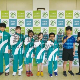 白糠小中生、全道大会に向け健闘誓う【白糠】(2025-06-28)