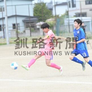 釧鳥取が初白星　釧新旗サッカーＫリーグ【釧路市】(2025-06-03)