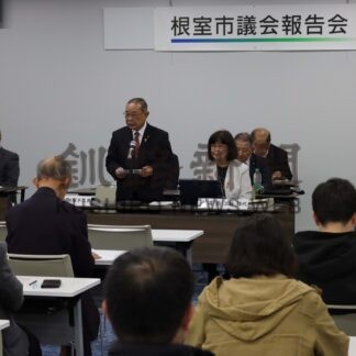 市議会活動の参考に　議員と市民意見交換【根室】(2025-06-08)