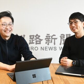 極寒ブリと福司コラボ　白糠町、釧路市の返礼品に(2025-06-19)