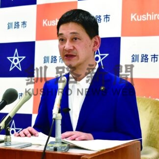 釧路市長「厳しいハードル」　１６億円事務事業見直しで【釧路市】(2025-07-02)