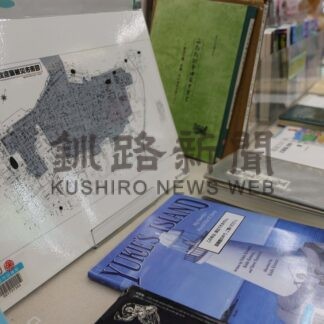 「根室空襲」を後世に　図書館で書籍や資料展示【根室市】(2025-07-04)