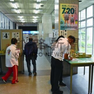 参院選期日前投票スタート　釧路市は初日６２７票(2025-07-05)