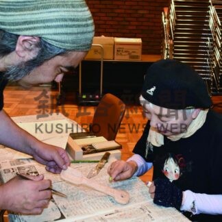 平さじ作りに挑戦　木彫り作家講師に【釧路市】(2025-07-07)