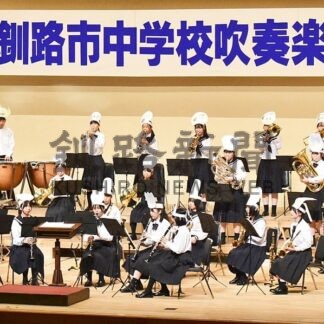 力合わせ練習成果披露　釧路で中学校吹奏楽演奏会【釧路市】(2025-07-08)
