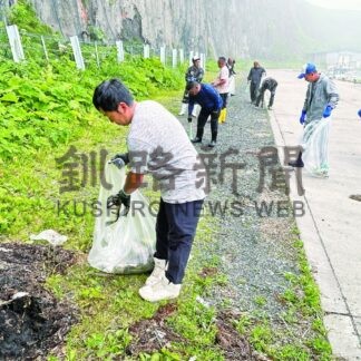 落石漁港周辺で清掃活動に汗　市漁協青年部連絡協【根室市】(2025-07-09)