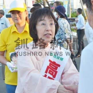 小中冷房設置、取り組み強調　参院選 高橋氏街頭演説【釧路市】(2025-07-09)
