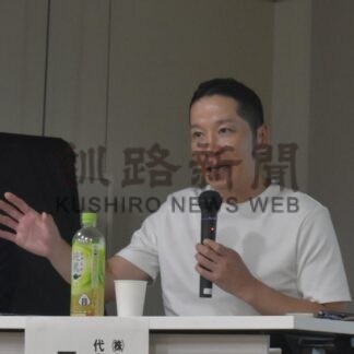 人材確保へ求人方法助言　西澤社長、工夫紹介【中標津町】(2025-07-10)