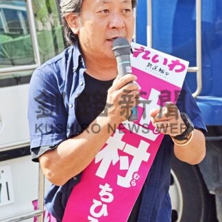 辻村氏、街頭演説で支持呼び掛け　参院選【釧路市】(2025-07-10)