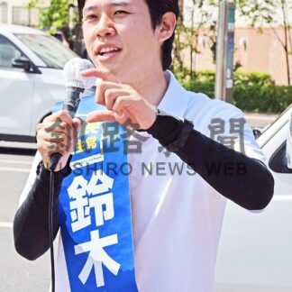 「手取り増重要」鈴木氏が訴え　参院選【釧路市】(2025-07-10)