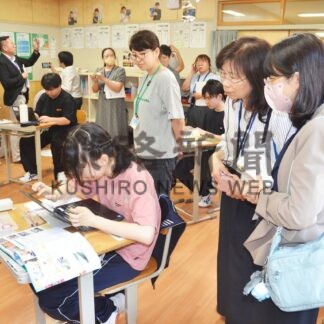 小規模校教育学ぶ釧路　台湾の教員ら視察【釧路市】(2025-07-10)