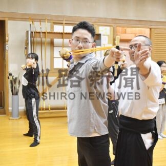 弓道の魅力に触れる釧路で体験会、１２日にも【釧路市】(2025-07-10)