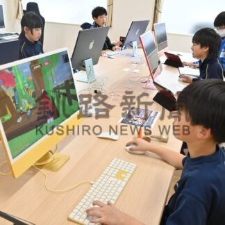 第４部「変わる放課後編」④　第三の居場所　多様な環境で社会性育む【釧路市】(2025-07-11)