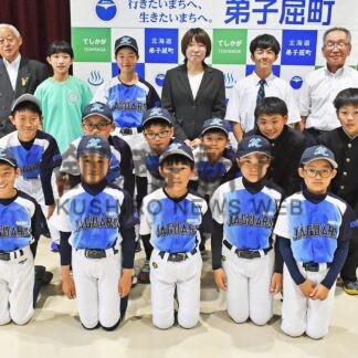 選手ら健闘誓う　弟子屈　全道に向け意気込み【弟子屈町】(2025-07-11)